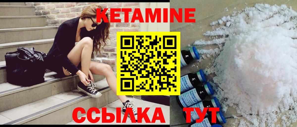 Лсд 25  МАРИХУАНА  Cocaine  Краснознаменск  Мефедрон   Вход с VPN  ГАШИШ  Цена 