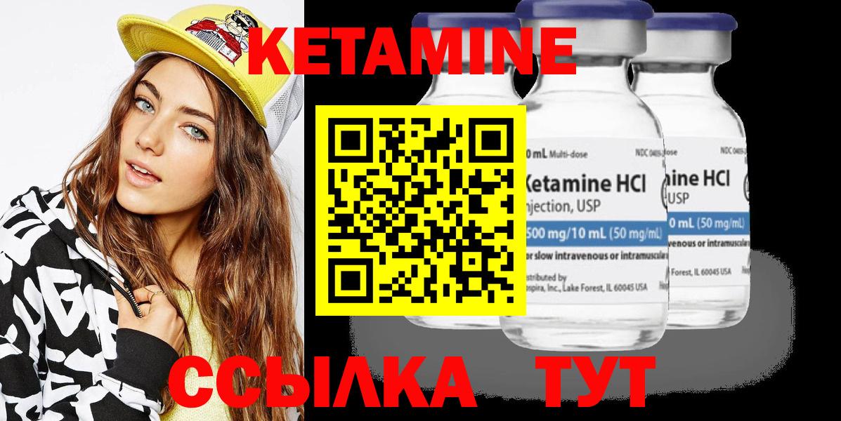 MDMA Краснознаменск