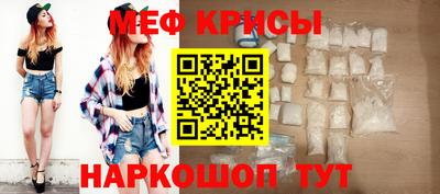 jwh Изобильный