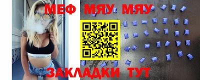 jwh Изобильный