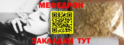 jwh Изобильный