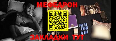 альфа пвп VHQ Канаш