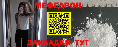 дмт Ирбит
