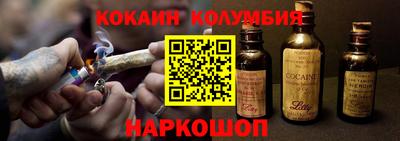 дмт Ирбит