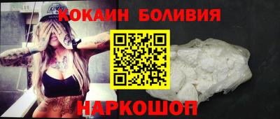 jwh Изобильный