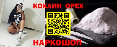 дмт Ирбит