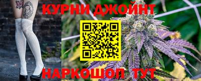 альфа пвп VHQ Канаш