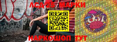 jwh Изобильный
