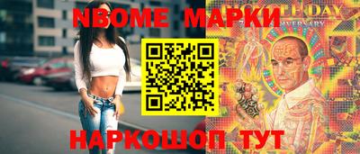альфа пвп VHQ Канаш