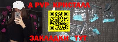 дмт Ирбит