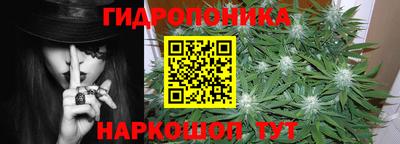 дмт Ирбит