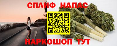 jwh Изобильный