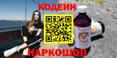 jwh Изобильный
