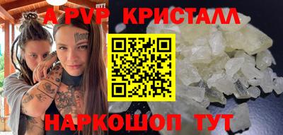 дмт Ирбит