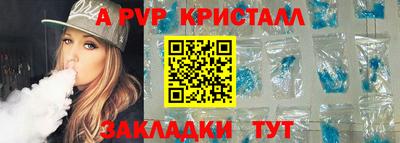дмт Ирбит