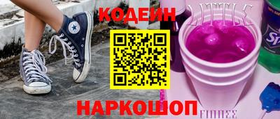 альфа пвп VHQ Канаш