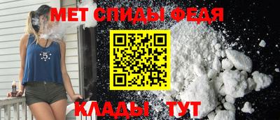альфа пвп VHQ Канаш