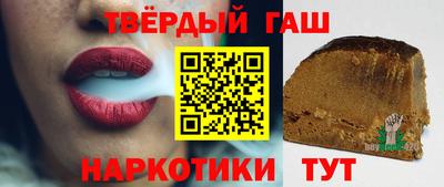 jwh Изобильный