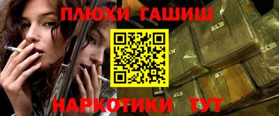 прущие крисы Камышлов