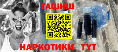 jwh Изобильный