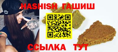 jwh Изобильный