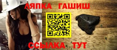дмт Ирбит