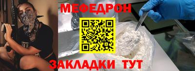 jwh Изобильный