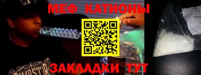 дмт Ирбит