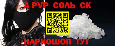 дмт Ирбит
