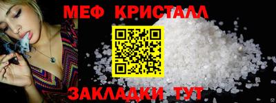 дмт Ирбит