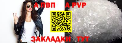 jwh Изобильный