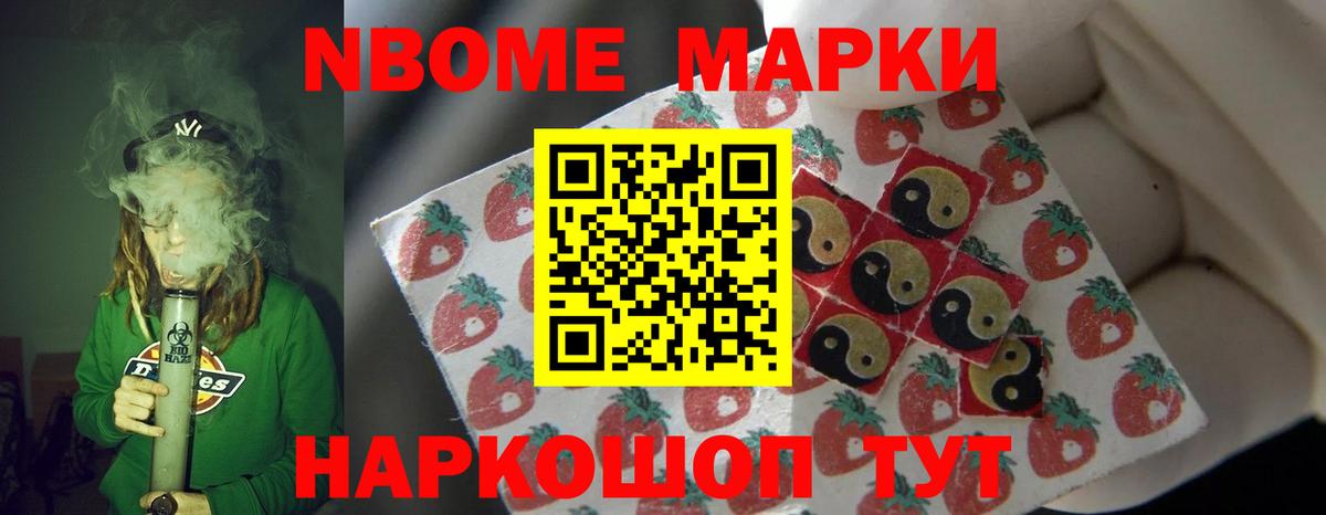 LSD-25 экстази  LSD-25 экстази ecstasy  Вход с VPN  Краснознаменск  LSD-25 экстази ecstasy 